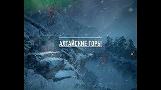 Sniper Ghost Warrior Contracts Прохождение 2 Ящик Пандоры. Найти шпиона клиента.