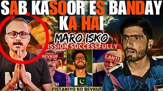 Aik Banda poray indian youtube dhekne walo ki kat ke chala gaya, ye sab ke pechay hath kiska hai?