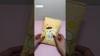 Pompompurin blind bag!  #diy #papercraft #craft #blindbag #asmr #papersquishy #kpop #sanrio