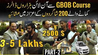 GBOB Super Stars Earning Millions Online | Part-2 | Registration Open for New Batch