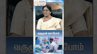 Preventive Health Check-ups: The Key to a Healthier Life | Hello Doctor