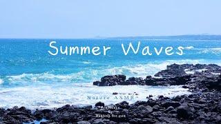 | ASMR Nature Sound 8 hours | Summer sea sounds, cool wave sounds, seascape, Summer waves