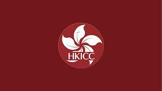 香港國際基督教會 Hong Kong International Christian Church - 週日崇拜 Sunday Service - 02 Feb 2025