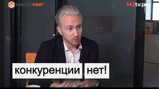 Новый бизнес риэлторов и руководителей. Сетевая экспансия Макромир: клуб, коворкинг, франшиза?