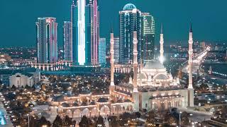 Heart of Chechnya | 4K Video | The Akhmad Kadyrov Mosque | Grozny, Russia