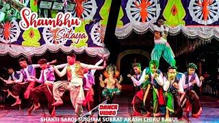 Shambhu Sutaya | Ganesh Vandana | Dance Performance | B Boys Dance Group