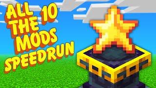 All The Mods 10 | ATM STAR SPEEDRUN #1