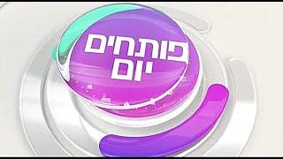 ברכות ממפורסמים | מחזור ל"ב יתמ"ב | הכתרה תש"פ