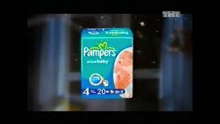 реклама Pampers 2012