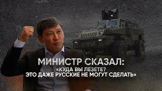 Барысов: «За 3-5 лет можно сделать другую армию» / Ответь Бажкеновой