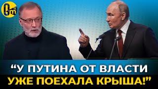 ЯДЕРНОЕ ОРУЖИЕ — НЕ СПАСЕНИЕ! КАПИТУЛЯЦИЯ — ЕДИНСТВЕННЫЙ ВЫХОД ДЛЯ рОССИИ @OmTVUA