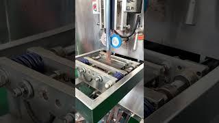 Semi-Automatic Powder Packaging Machine - Perfect for Your Medium-Scale Business!