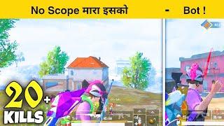 20 KILLS RUSH GAMEPLAY | NO SCOPE | PUBG Mobile Lite - INSANE LION