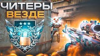 ЧИТЕРЫ ЗАПОЛОНИЛИ standoff 2! / демка с голосом