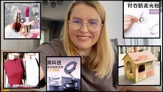 Обзор дешёвых покупок из Китая — Жестовый язык | Серия 9