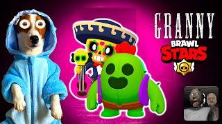 Бабка Гренни Спайк [мод Бравл Старс] ► Granny: Chapter Two mod Brawl Stars