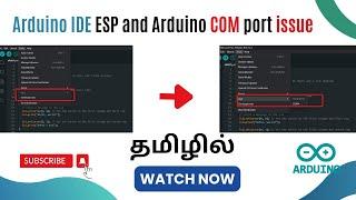 ESP 32 COM port not found | Arduino port problem | [2024 Update ] Complete Step by Step Guide