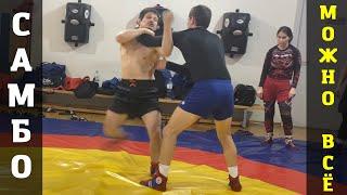 "КОЧЕРГА", или БРОСОК ЧЕРЕЗ СПИНУ (SEOI-NAGE), Чемпиона по САМБО и ДЗЮДО Владислава Мацкова_Sambi.st