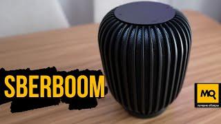 SBERBOOM обзор. Умная колонка с голосовым ассистентом Салют