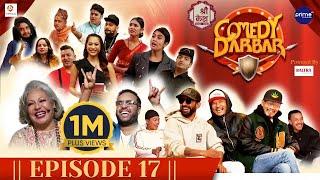 Shree Kesh COMEDY DARBAR | Episode 17 | Girish, Manas, DonG | Young Wave, UNA | Gauri, Bijay