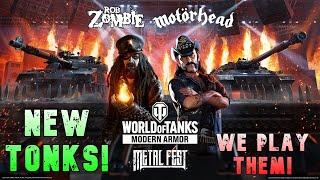 Dragula T-55AGM and Thunder Chief OBJ 452k New Tonks! ll Wot Console - World of Tanks Modern Armor