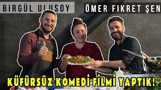 KÜFÜRSÜZ KOMEDİ FİLMİ YAPTIK/ BİRGÜL ULUSOY, ÖMER FİKRET ŞEN