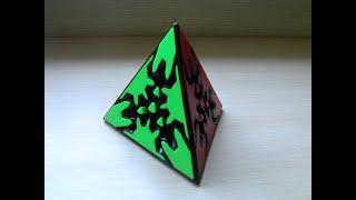 Как собрать Gear Pyraminx (Шестерёнчатую пирамидку).