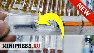  ПРИБЫЛЬ! Блистерные машины для упаковки таблеток и капсул Minipress.ru ВЫСОКОЭФФЕКТИВНЫЕ