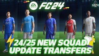 24/25 Deadline Transfer Squad Update For FC 24 V2 ( New Transfers, Managers Uefa Groupings)