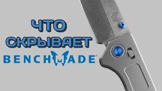 Новый AXIS-Lock от BÖKER и Benchmade и небывалые версии CJRB Pyrite