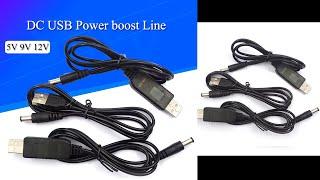 Power a router with powerbank USB to DC cable 5V to 12V