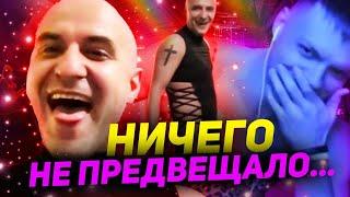 МОЙ СТАРЫЙ ДРУГ МИША ОЧЕНЬ УДИВИЛ МЕНЯ | ЧАТ РУЛЕТКА СТРИМ