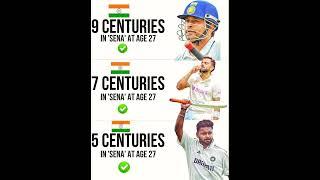 SENA Centuries By Indians #cricket #viratkohli #rishabhpant #sachintendulkar  #testcricket