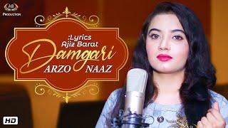 Damgari | Arzo Naaz | Sad Pashto Song | Ajiz Barat Production