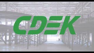 CDEK NEW Sorting center 2020