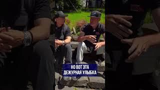 Переезд в Европу: сложности и проблемы переезда и жизни на пмж Просочились #сочи #блог #переезд