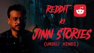 Jinn Stories From Reddit