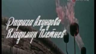 Ритмы Апшерона (1970) intro+outro