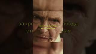 Бабка сошла с ума #фильм #момент #shorts