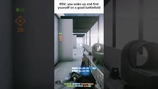 Remember Battlefield Close Quarters