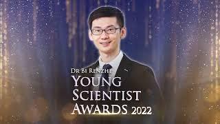 Young Scientist Awards (YSA) 2022 Award - Dr Bi Renzhe