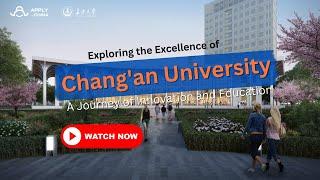 Discover Daily | The Wonders of ChangAn University