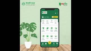 CellFin | IBBL | Mobile Banking | Apps | Cellfin Account Opening | ইসলামী ব্যাংক | Online Banking