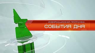 Заслуженный тренер России Сергей Портнов высказался о ситуации на Украине