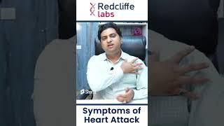 Symptoms of Heart Attack #shorts #shortsfeed