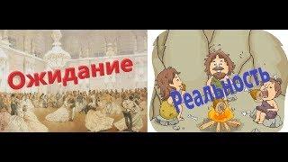 Эрмитаж Храм Солнца? Невероятная экскурсия по дворцу.