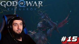 Новое Оружие! Драупнир! | God of War Ragnarok #15