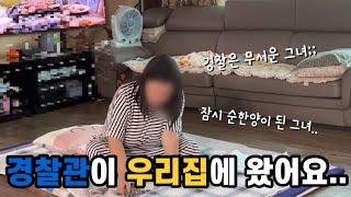 ‍️40대만학도간호대생vlog)경찰아저씨 만난 후 온순해진 동생..그리고 당일치기 가족여행️(with.오이도 조개구이)