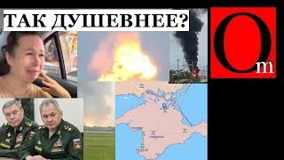 Ракета, фура или катер - что вызвало бавовну на Крымском мосту?