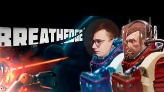 ДВОЙНОЙ УСКОРИТЕЛЬ Breathedge | Прохождение #9